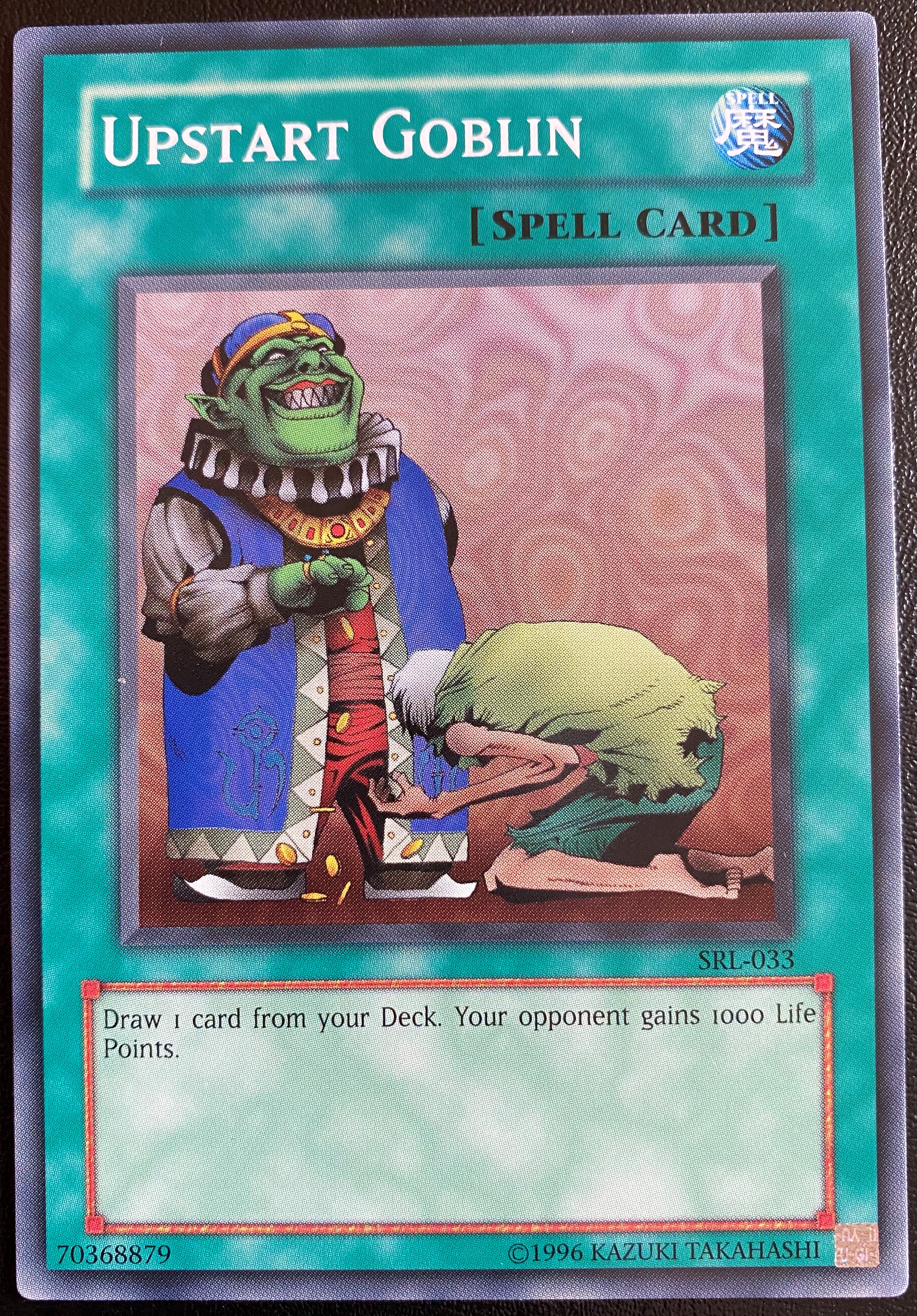 [Translate to English:] A Yu-Gi-Oh! card “Upstart Goblin” that thins the deck to up consistency, popularized very late after its creation.